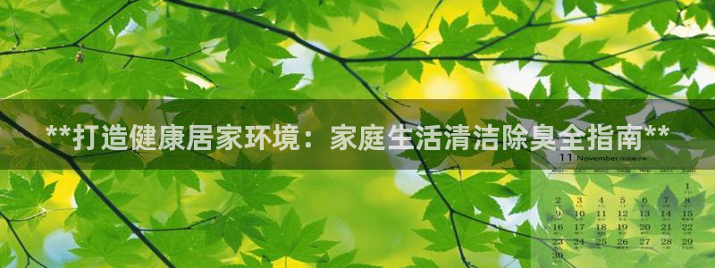 怎样能成为尊龙凯时平