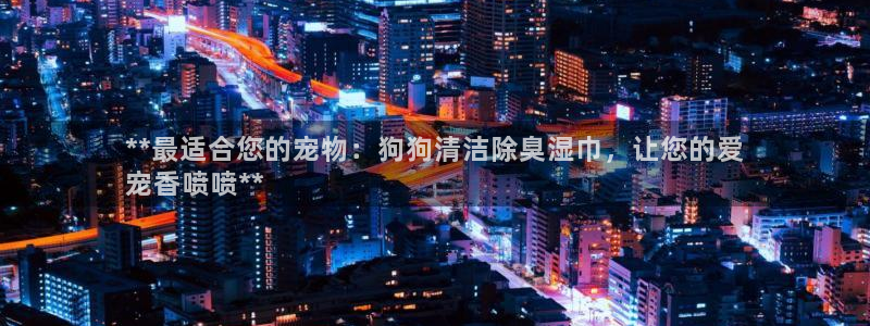 凯时kb88·中国官方网站